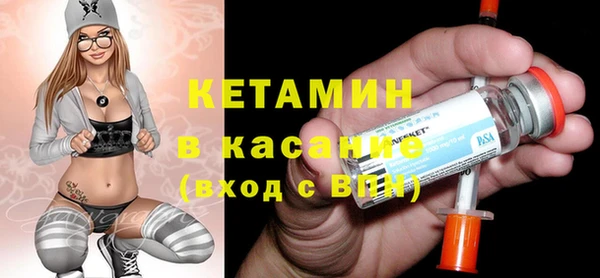 кокаин перу Абаза