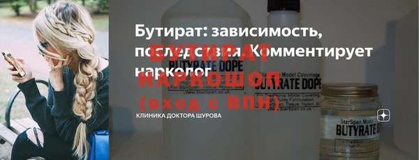 кокаин перу Абаза