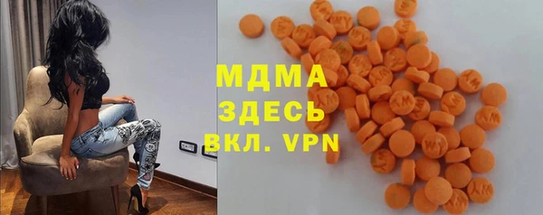 apvp Алзамай