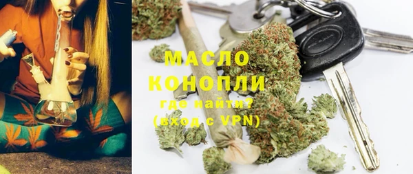 кокаин перу Абаза