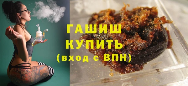 кокаин перу Абаза