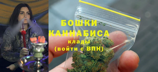 ECSTASY Абдулино