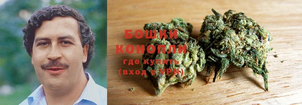 ECSTASY Абдулино
