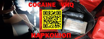 скорость Лесосибирск