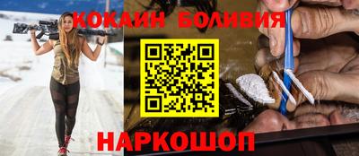 таблы Ликино-Дулёво