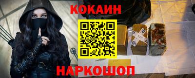 скорость Лесосибирск