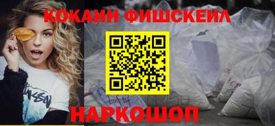 скорость Лесосибирск