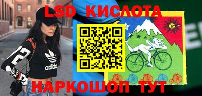 скорость Лесосибирск