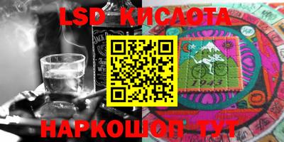 скорость Лесосибирск
