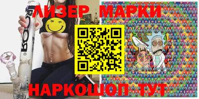 скорость Лесосибирск