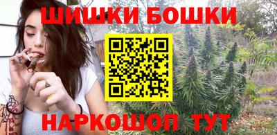 мефедрон VHQ Ливны