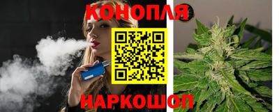 мефедрон VHQ Ливны