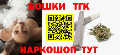 таблы Ликино-Дулёво
