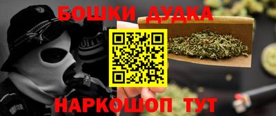 скорость Лесосибирск