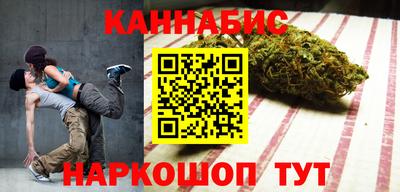 скорость Лесосибирск