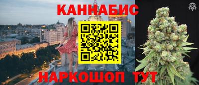 мефедрон VHQ Ливны