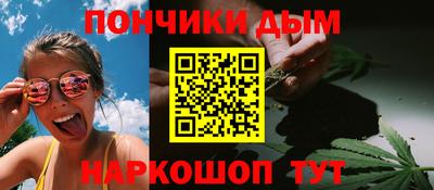 кокс Мариинск