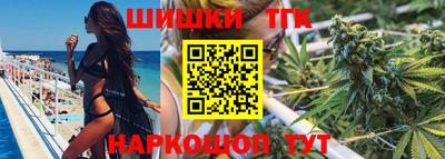 таблы Ликино-Дулёво