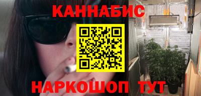 таблы Ликино-Дулёво