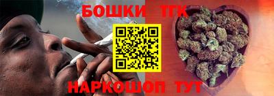 скорость Лесосибирск