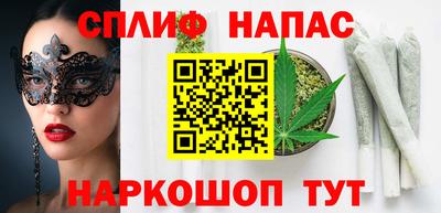 скорость Лесосибирск