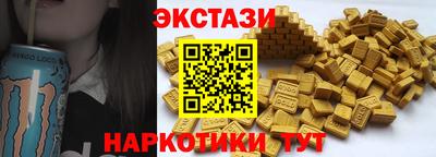скорость Лесосибирск