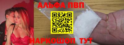 скорость Лесосибирск