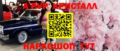jwh Малоярославец