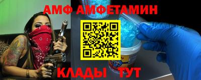 скорость Лесосибирск