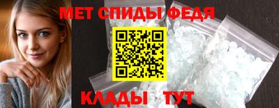 таблы Ликино-Дулёво