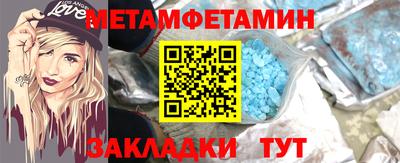 скорость Лесосибирск