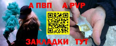 скорость Лесосибирск