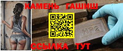 мефедрон VHQ Ливны