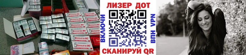 купить наркоту Домодедово ЛСД экстази ecstasy
