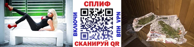 как найти наркотики  Домодедово  Бошки Шишки AK-47 